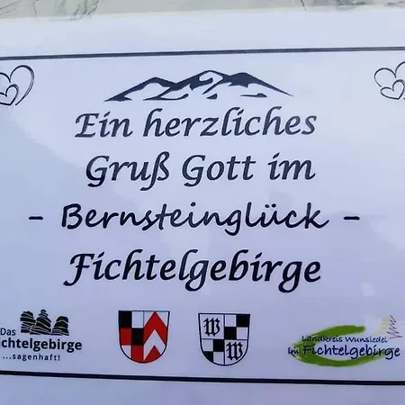 Bernsteinglueck דירה וונזידל